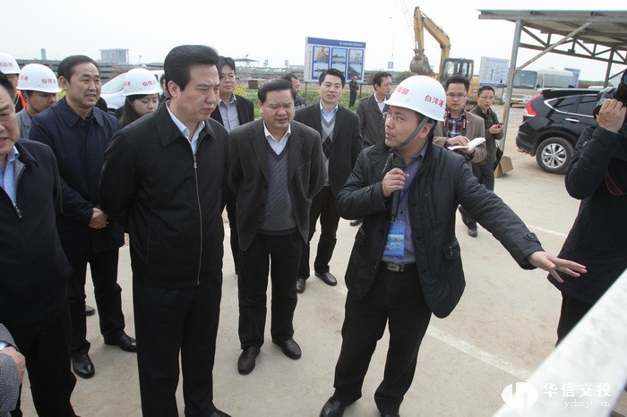 省委常委、市委書記黃楚平調(diào)研白洋港口新區(qū).jpg